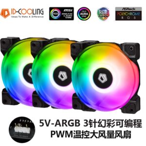 FAN CASE ID-COOLING DF-12025-ARGB Single Pack